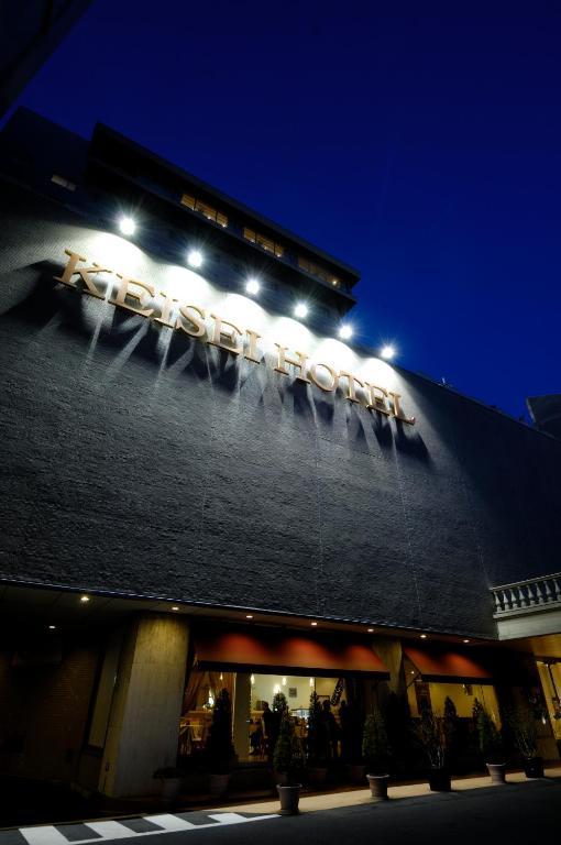 Mito Keisei Hotel المظهر الخارجي الصورة